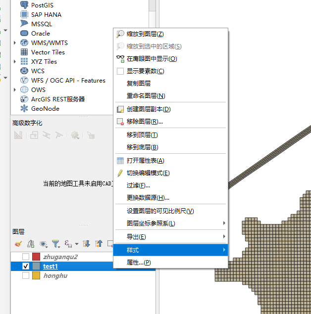 导出图层1